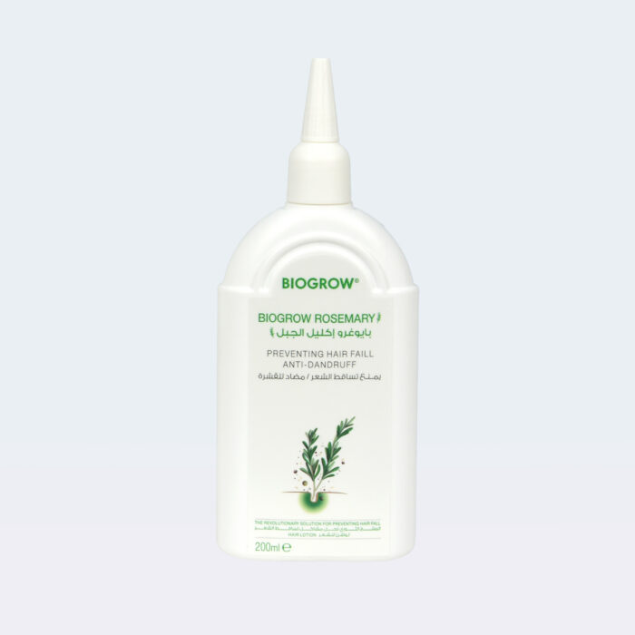 Biogrow RosemaryPlus Biogrow RosemaryPlus